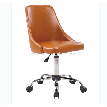 Modern Office Furniture Computer Office Chair